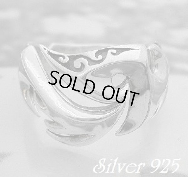 画像1: トライバルリング