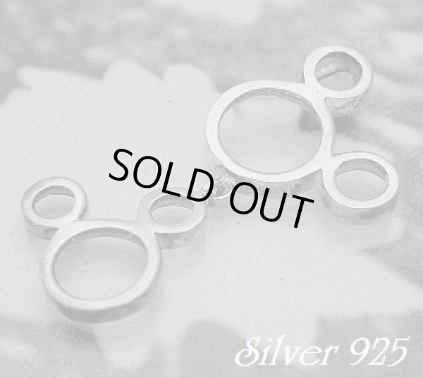 画像1: ミッキーマウス型　トップ