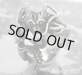 画像: 和龍リング