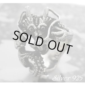 画像: 和龍リング