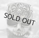 画像: 透かしトライバルヘッドスカルリング