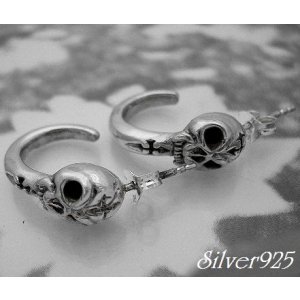 画像: シルバーピアス　スカル