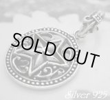 画像: スターマーク　トップ