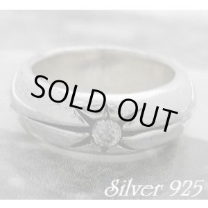 画像: ジルコニア入りサンリング