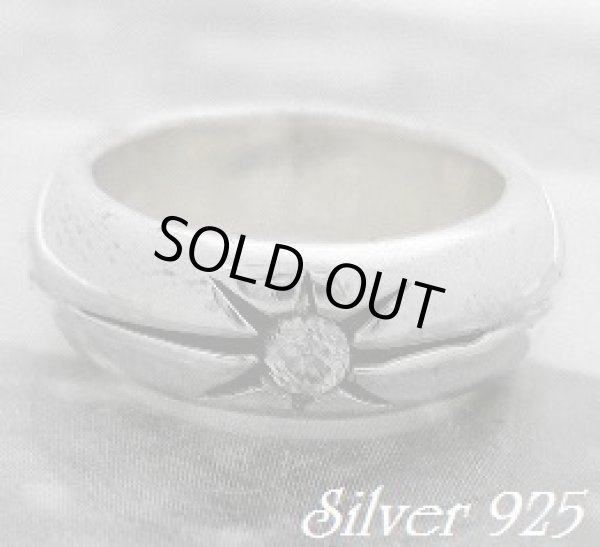 画像1: ジルコニア入りサンリング