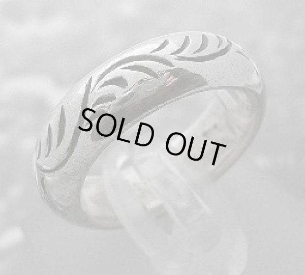 画像1: 彫り唐草リング