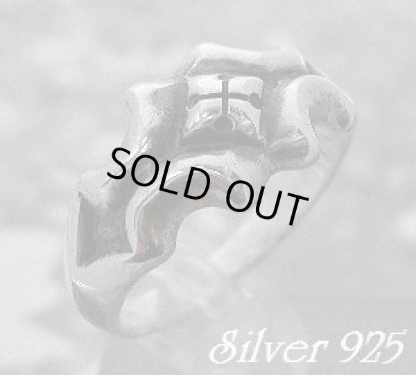 画像1: デザインリング