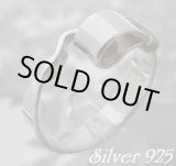 画像: ベルトフックリング