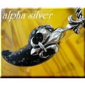 画像: 天然石勾玉スノーフレークsilverフレア