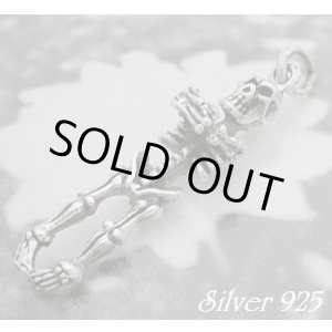 画像: 腕組みスカル　トップ