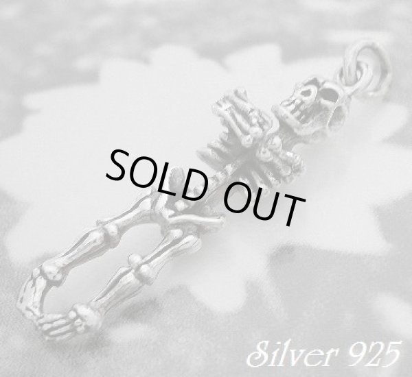 画像1: 腕組みスカル　トップ