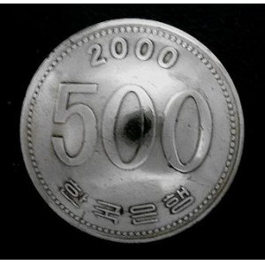 画像: 韓国５００ウォンb　コインコンチョ　直径26mm