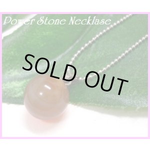 画像: カーネリアン丸玉ネックレス　40cm/45cm