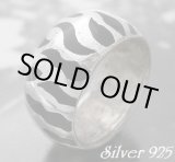 画像: ゼブラリング　ブラック