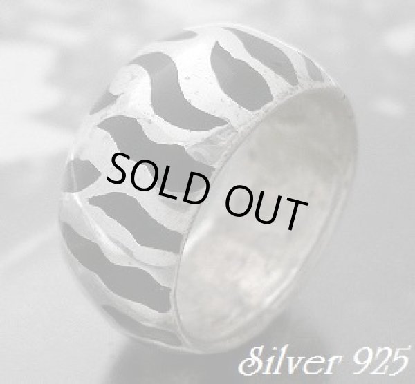 画像1: ゼブラリング　ブラック