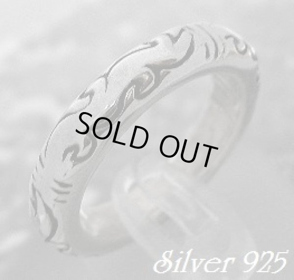 画像1: スクロールリング