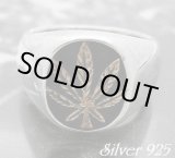 画像: マリファナ印台リング