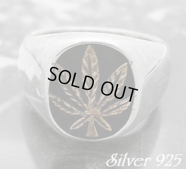 画像1: マリファナ印台リング