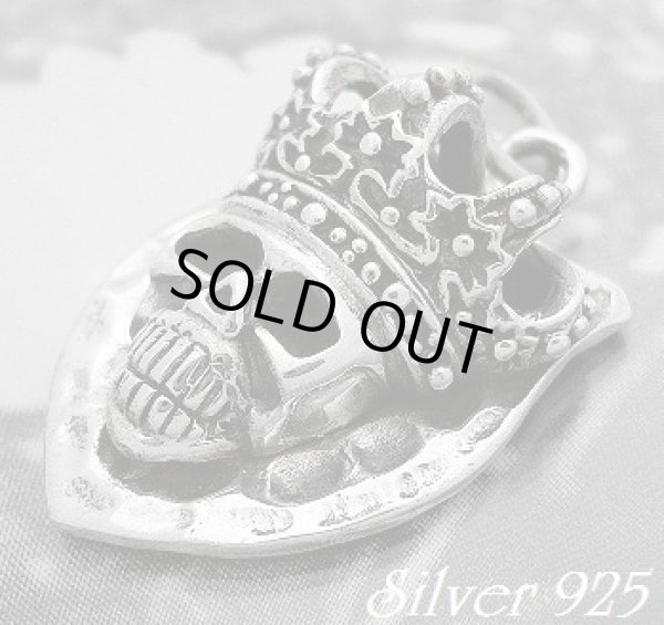 画像1: シールドonスカル　トップ