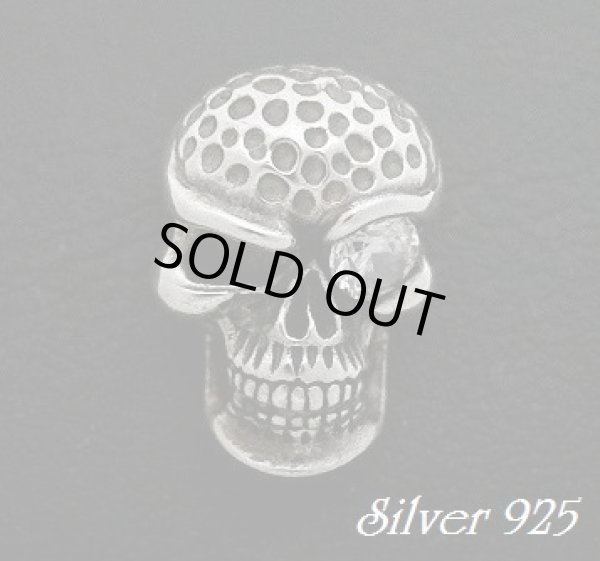 画像1: ジルコニア入りエンボスヘッドスカル　コンチョ　直径　21mm