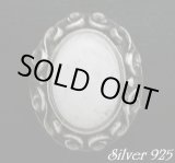 画像: 唐草ホワイトターコイズ　コンチョ　直径　28mm