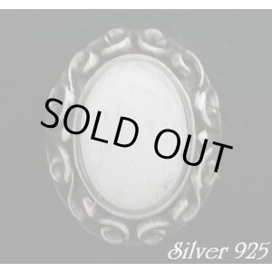 画像: 唐草ホワイトターコイズ　コンチョ　直径　28mm