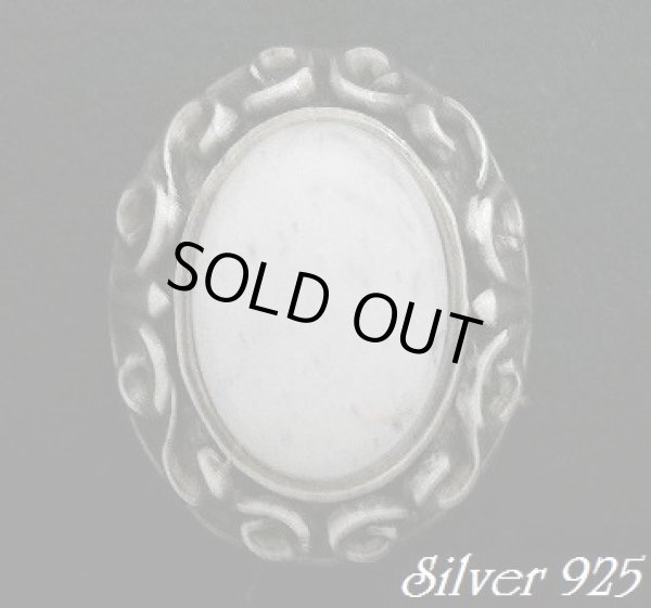 画像1: 唐草ホワイトターコイズ　コンチョ　直径　28mm