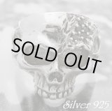 画像: ヘッドストーンスカルリング