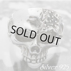 画像: ヘッドストーンスカルリング