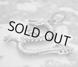 画像: ドラゴン　トップ