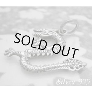 画像: ドラゴン　トップ