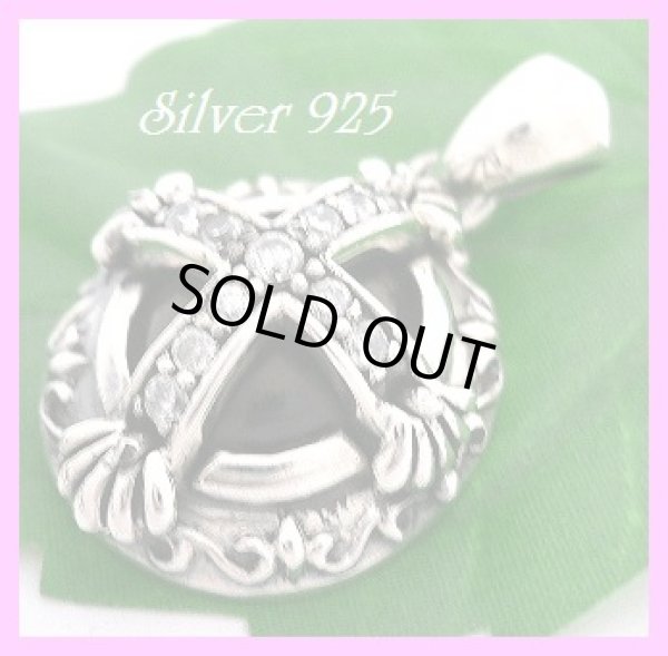 画像1: オニキス　アーマードクロスペンダント　ジルコニア付き