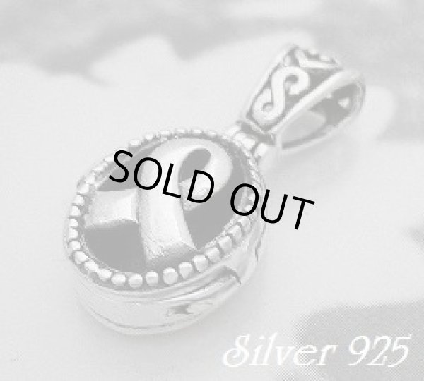 画像1: ロケット（ピルケース）トップ タイプＡ