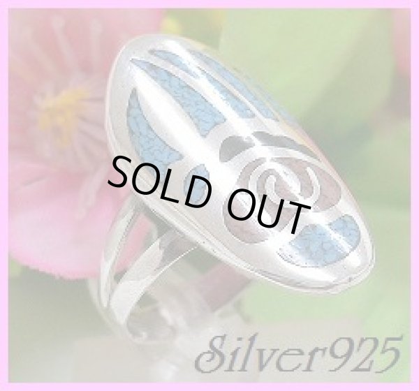 画像1: インレイターコイズ＆珊瑚　熊の手リング