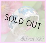 画像: インレイターコイズ　ピッグリング