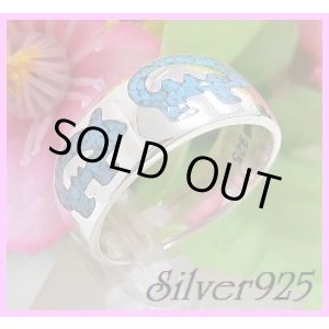 画像: インレイターコイズ　ピッグリング