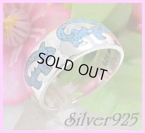 画像1: インレイターコイズ　ピッグリング