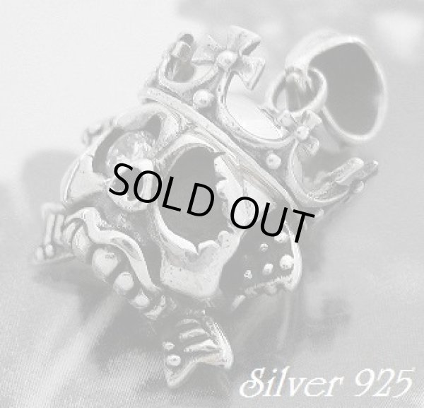 画像1: 王冠分離式スカル ジルコニア　トップ 