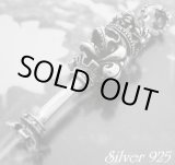 画像: 王冠スカルキー　トップ