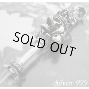 画像: 王冠スカルキー　トップ