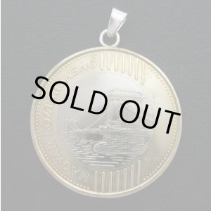 画像: ハンガリー２００フォリント　コインペンダント　28mm