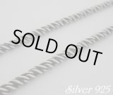 画像: スパイラルロープチェーン太　40/45/50/55/60cm