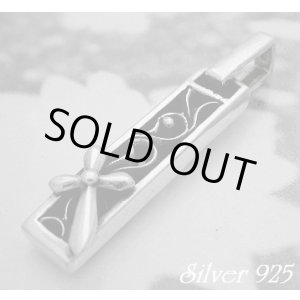 画像: 唐草ミニクロスプレート　トップ