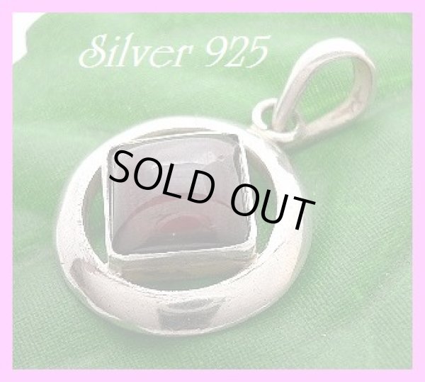 画像1: ガーネットペンダントI