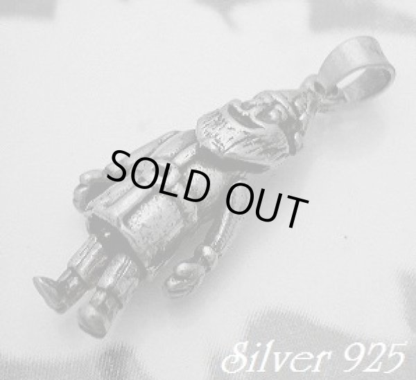 画像1: ドワーフおじさん　トップ