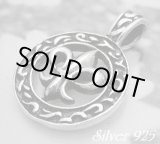 画像: サークルフレア　トップ