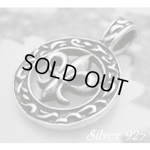 画像: サークルフレア　トップ