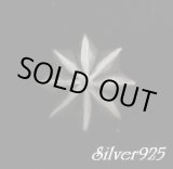 画像: プチコンチョＨ　直径　13mm