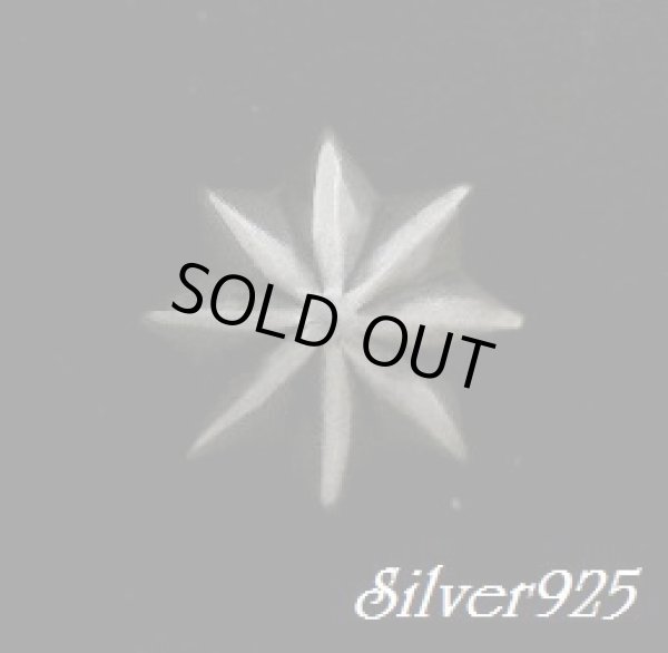 画像1: プチコンチョＨ　直径　13mm