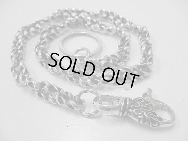 画像1: silverツイストロープウォレットチェーン